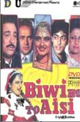 Biwi Ho to Aisi