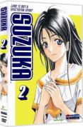Suzuka - Volume 2