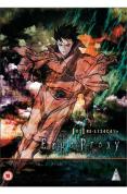 Ergo Proxy Vol 2 [2006]
