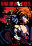 Shadow Skill - Vol.4