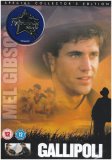 Gallipoli - Collectors Edition (1982)