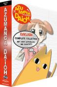 Azumanga Daioh Vol.1-6 - Complete
