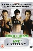 Ultimate Fighting Championship - 72: Victory