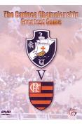 Carioca Championship Greatest Game
