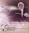 Mahler: Symphony 2 [DVD AUDIO]
