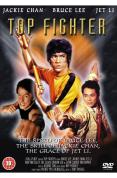 Top Fighter