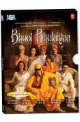 Bhool Bhulaiyaa [2007]