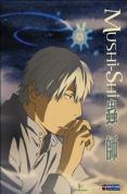 Mushi-Shi Volume 3