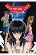 Love Hina Again [2003]