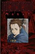 Berserk Vol. 4 [2002]