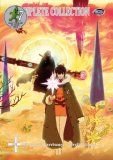 Final Fantasy Unlimited - Complete Collection
