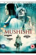 Mushishi [2006]