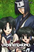 Utawarerumono Vol.5