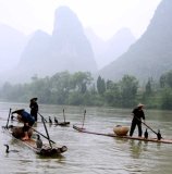 Wild China