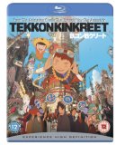 Tekkonkinkreet [Blu-ray]