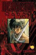 Berserk Vol.5 [2002]