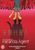 Paranoia Agent Vol.1-4
