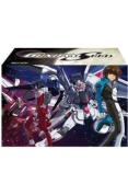 Mobile Suit Gundam Seed Complete Collection 2