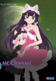Moon Phase Vol.6 [2004]