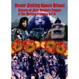 Acid Mothers Temple - Never Ending Space Ritual
