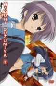 Melancholy of Haruhi Suzumiya Vol.2 [2006]
