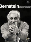 Bernstein in Rehearsal and Performance - Shostakovich  Symphony No. 1[2008] [1988]