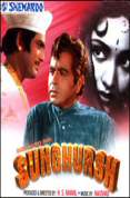 Sunghursh
