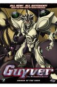 Guyver - The Bioboosted Armour Vol.7 [2005]
