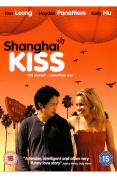 Shanghai Kiss [2007]