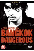 Bangkok Dangerous [2000]