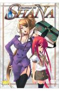 Shakugan No Shana Vol.2 [2005]