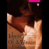 Identification Of A Woman - Michelangelo Antonioni [1982]