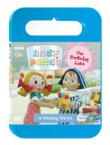 Carry Me - Andy Pandy - The Birthday Cake