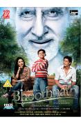 Bhoothnath
