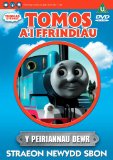 Y Peiriannau Dewr - Tomos A'l Ffrindiau Vol.3