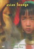 Asia Lounge