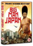 Big Man Japan