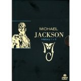 Michael Jackson - History Vols. 1 And 2