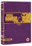 Harvey Birdman Attorney At Law - Season 1 (Region 2) (Pal)