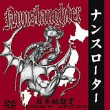 Nunslaughter - Damned in Japan