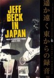 Jeff Beck - in Japan