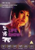 Life Show (&quotSheng Huo Xiu"") [2002]