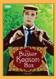 The Buster Keaton Box