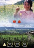 Warm Spring (&quotNuan Chun"") [2003]