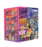 20 Pack: Kids (including Aladdin, Animal Farm, Archies Weird Mysteries 1, Beauty And The Beast, Dennis 1 & 15 More)