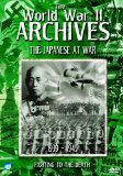 The World War 2 Archives - The Japanese At War