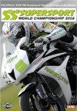 World Supersport Review 2008