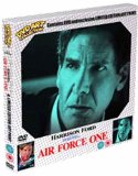 Air Force One [1997]