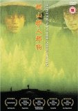 Postmen In The Mountains [1999]