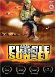 Purple Sunset aka Ziri [2001]